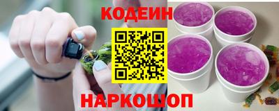 каннабис Славгород