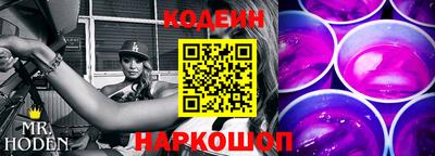 каннабис Славгород