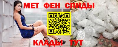 каннабис Славгород