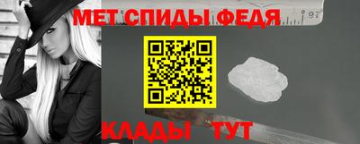 каннабис Славгород
